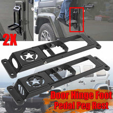 Load image into Gallery viewer, High Quality Car Exterior Door Hinge Folding Foot Pedal For Jeep For Wrangler Jeep accessories Dashery Box 